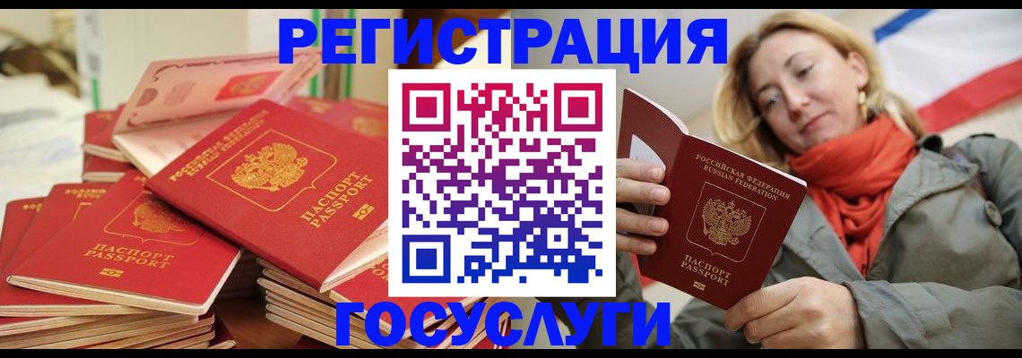 пропишу в квартире в Кирово-Чепецке